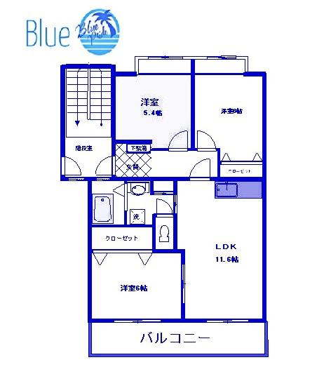 パストラル湘南(3LDK/3階)の間取り写真