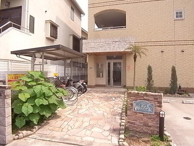 ウィンザー夙川