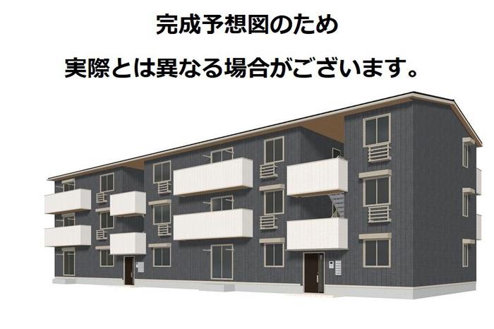 M・K・K 高峰町