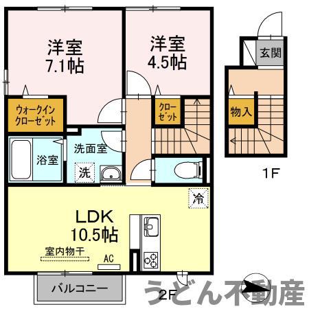 セジュール澄IIB棟(2LDK/2階)の間取り写真