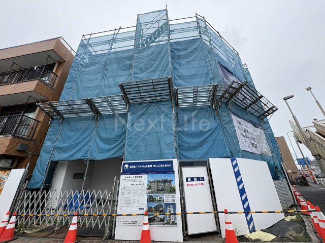 ユアメゾン南幸町