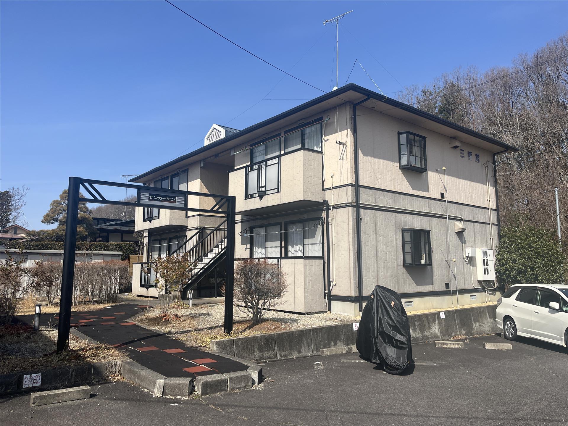サンガーデン三番館