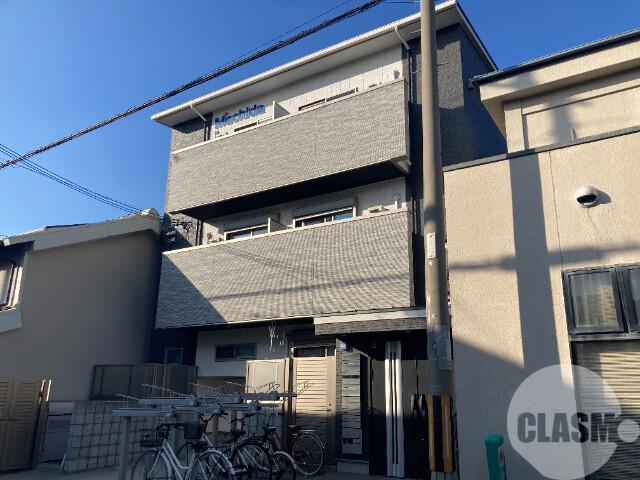 エヌエムサンカンテセット