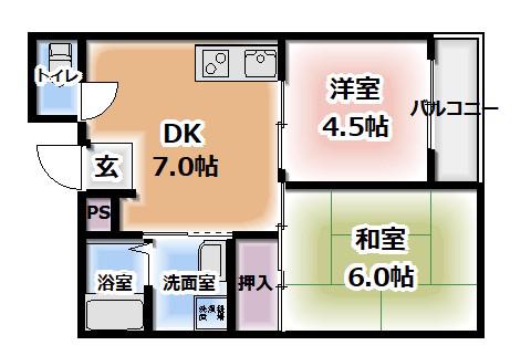 ハイツ優(2DK/2階)の間取り写真