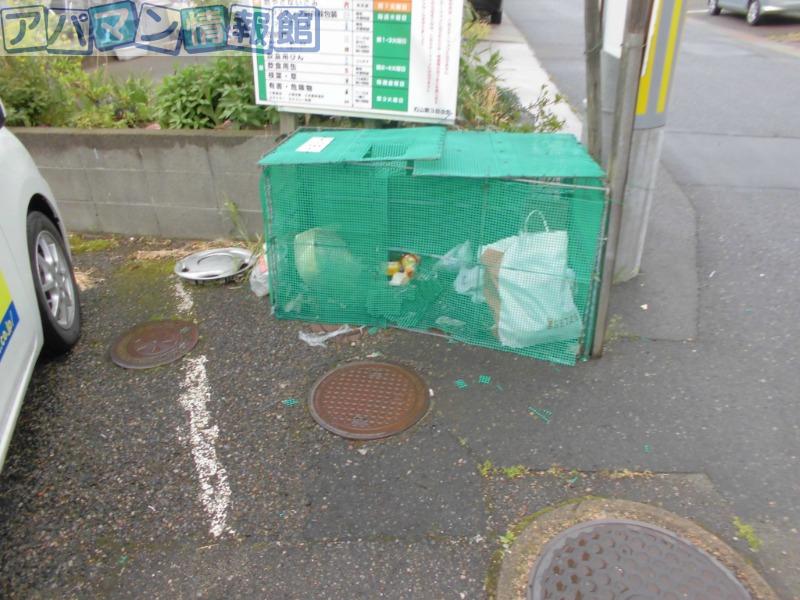 ツインハウスA