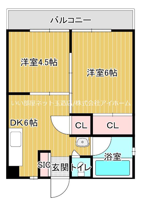 スカイメゾン 