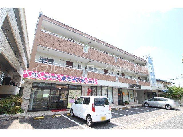 アメニティ田園