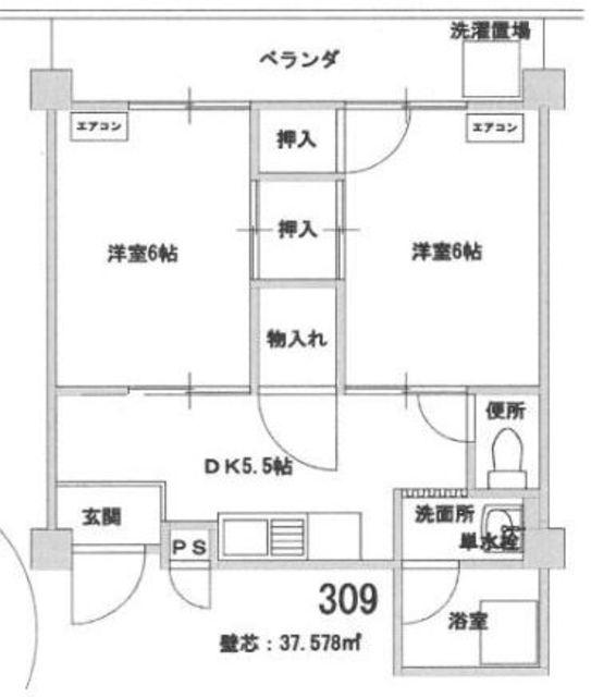 ノースメインビル(2DK/4階)の間取り写真