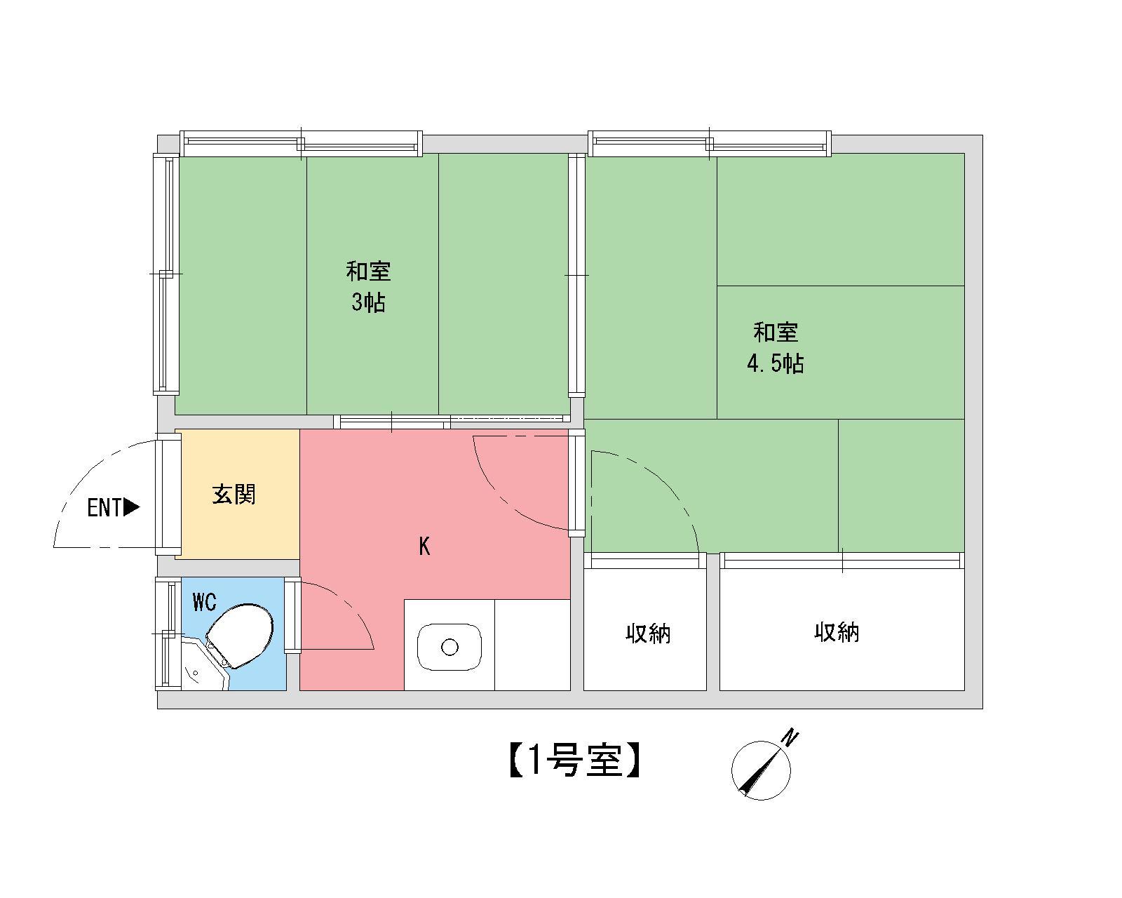 大阪屋荘(2K/1階)の間取り写真