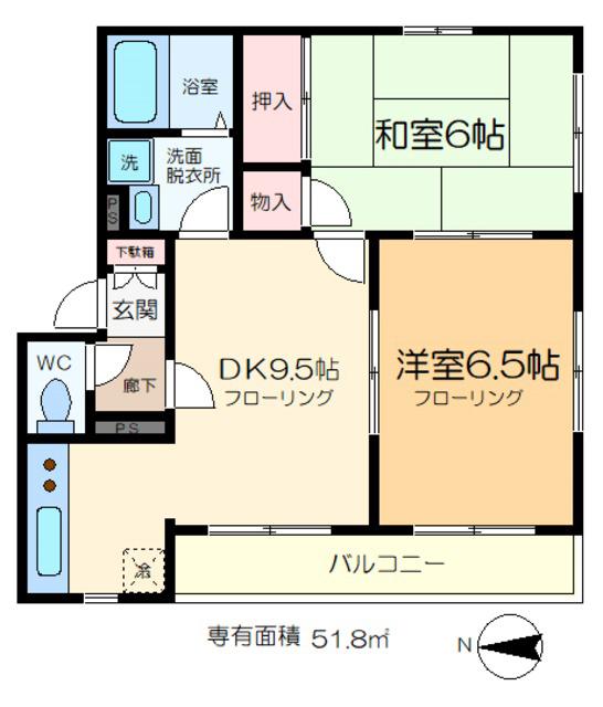 亀戸ハウス(2DK/3階)の間取り写真