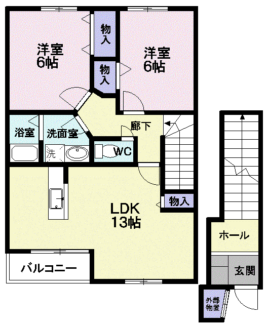 プラシード緑ヶ丘(2LDK/2階)の間取り写真