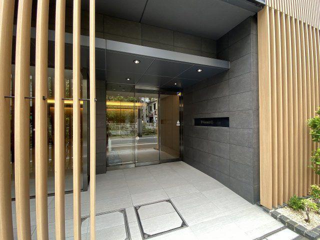 ディームス大塚