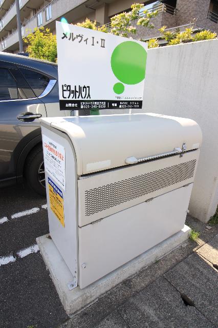 メルヴィI