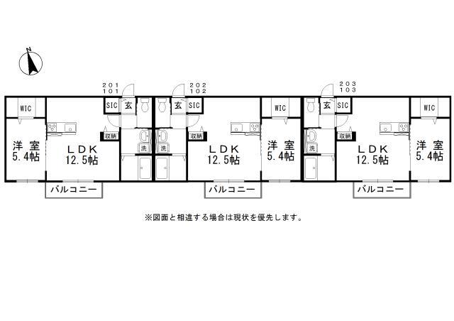 PULPIPINO TROIS(1LDK/2階)の間取り写真
