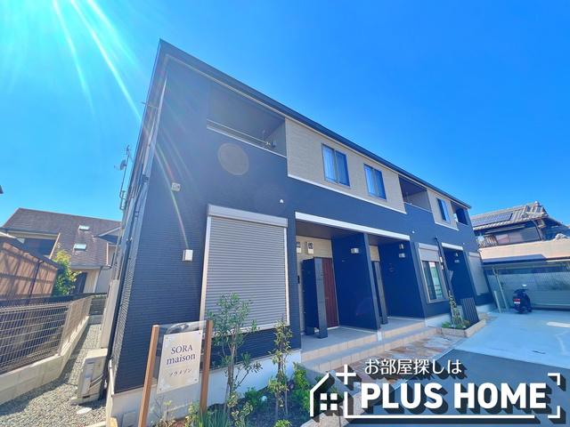 ソラ メゾン