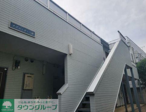 メゾン・ド・三恵