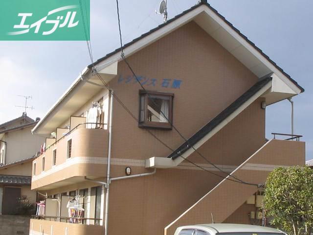 レジデンス石原