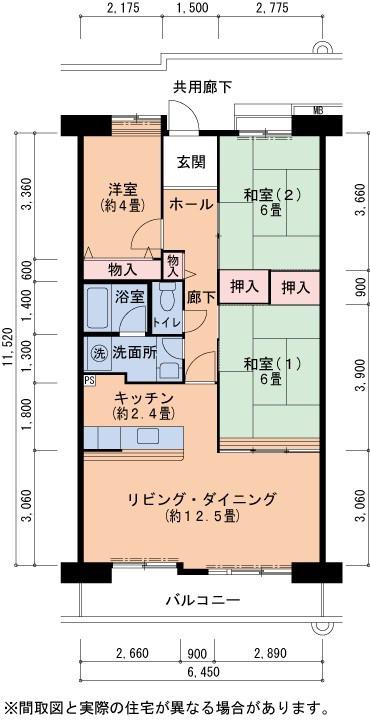 UR藤沢台中央(3LDK/3階)の間取り写真