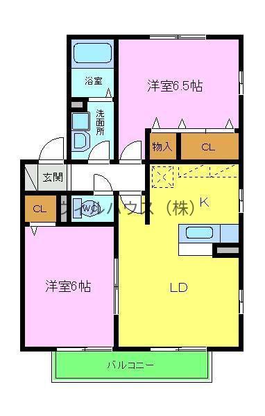 グランミールB棟(2LDK/2階)の間取り写真