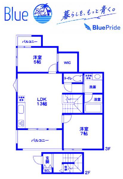 サウスERN VLLAGE I(2LDK/3階)の間取り写真
