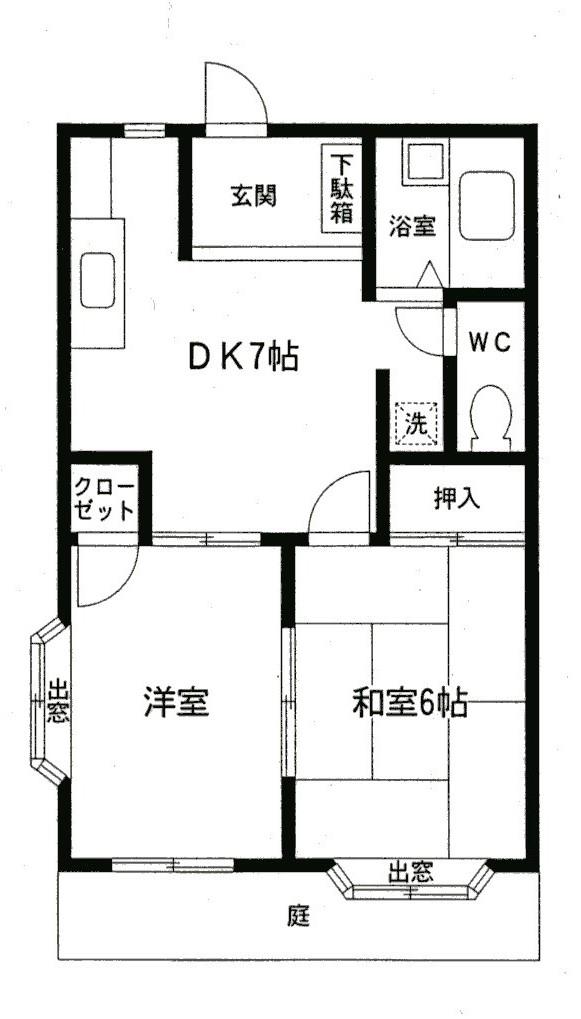 エルディム大東(2DK/2階)の間取り写真