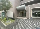 マンションむなかた