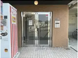 リバーヒル帝塚山