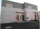 ストラールタウン光