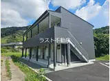 REPLICA B