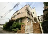 パミール