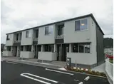 レガーロ