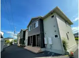 御所アリビオ B棟