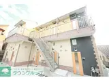 ユナイト岸根アルベルト