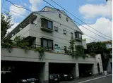 パークヒルズ田園調布