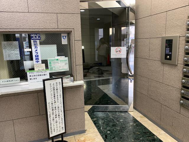 ダイアパレス姫路大手前通西