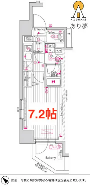 ガーラ・グランディ横濱関内 6階階 間取り