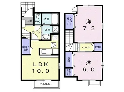 メゾン KOMEKOME(2LDK/1階)の間取り写真