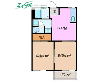 サンステージ花岡(2DK/2階)の間取り写真