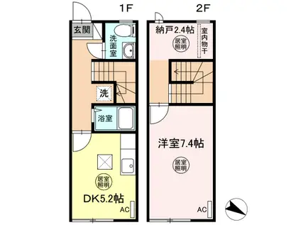 メゾネットK(1DK/1階)の間取り写真