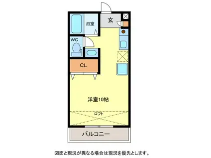 メゾン・ド・フェリーチェ(ワンルーム/2階)の間取り写真