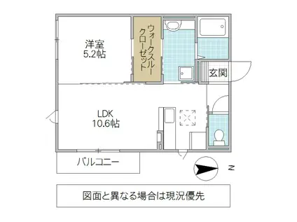 ROYAL PARK HIMEKO I(1LDK/1階)の間取り写真