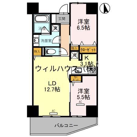 グランドポー(2LDK/2階)の間取り写真