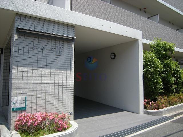 TAKAMATSU RESIDENCE