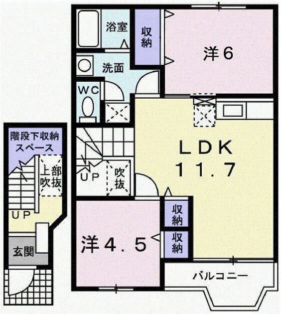 ハーブテラスIリーフ(2LDK/2階)の間取り写真