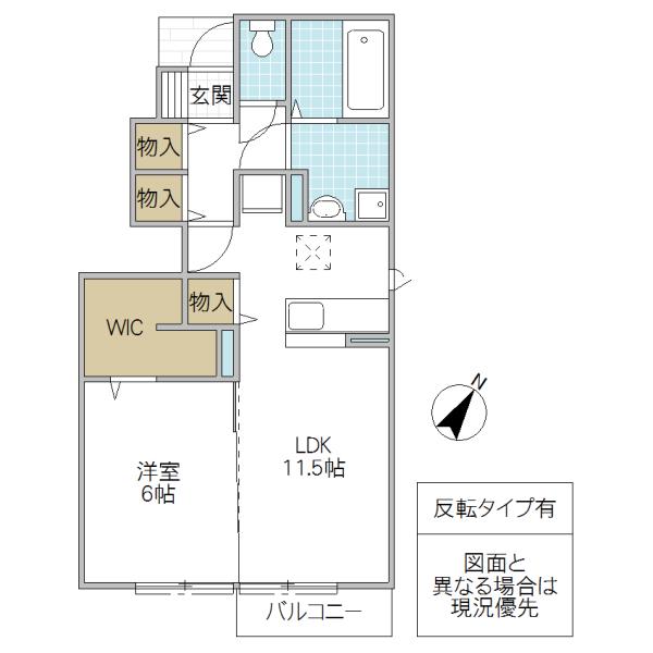 MISTRALI(1LDK/1階)の間取り写真