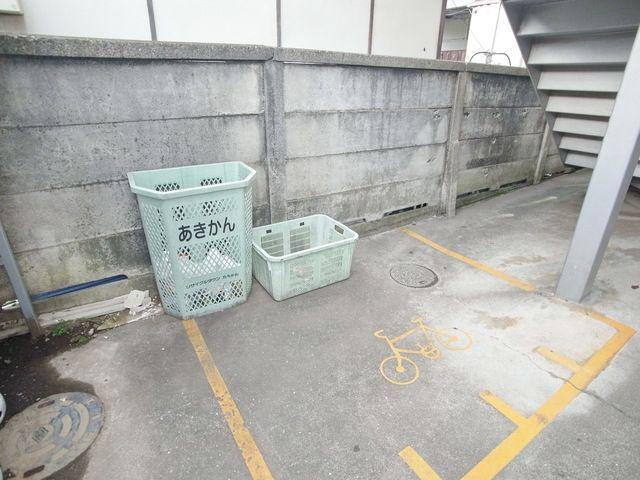 プリムローズ砂川