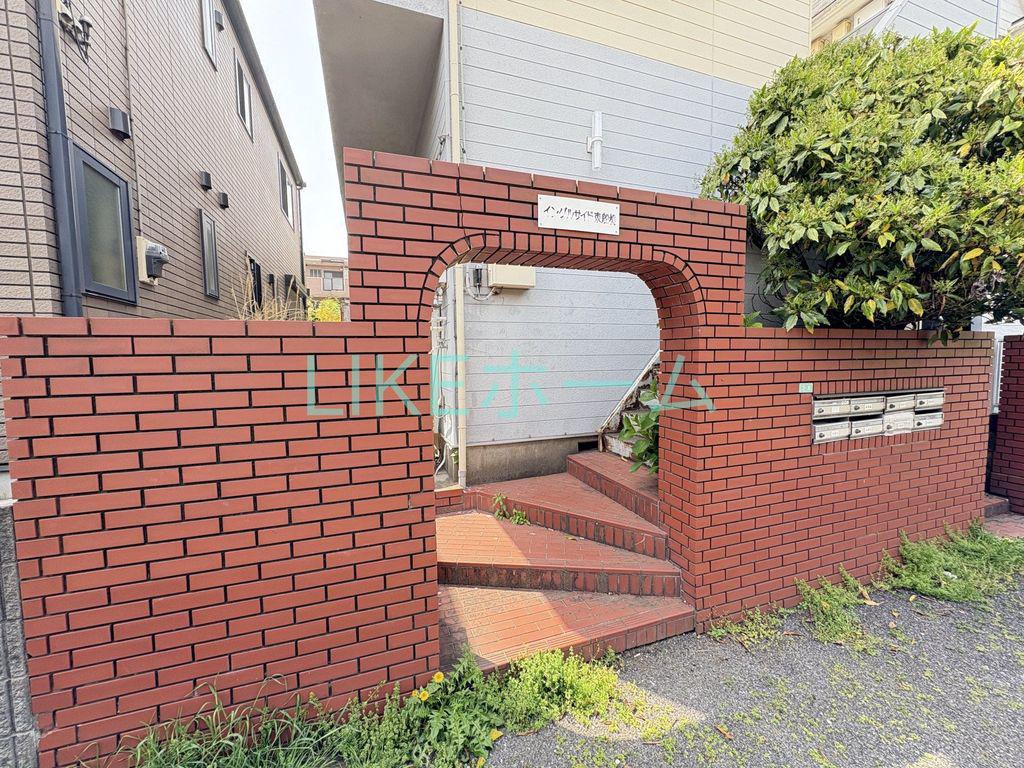 イングルサイド東船橋