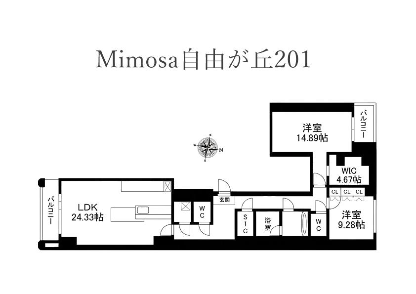 MIMOSA自由が丘(2LDK/2階)の間取り写真