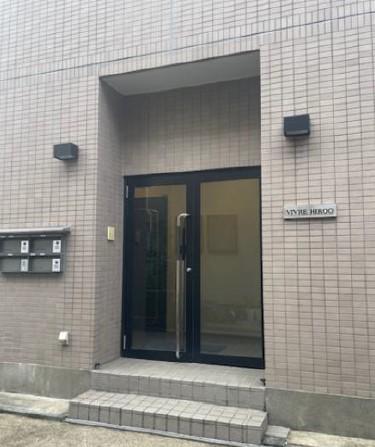 VIVRE HIROO ビブレ広尾