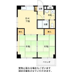 REVE甲東園Ⅰ(2DK/4階)の間取り写真